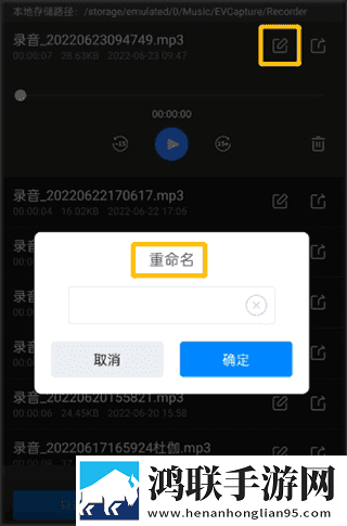 一阴吞两阳与macd的关系完整高速版下载,一阴吞两阳与macd的关系广告拦截版太干净下载