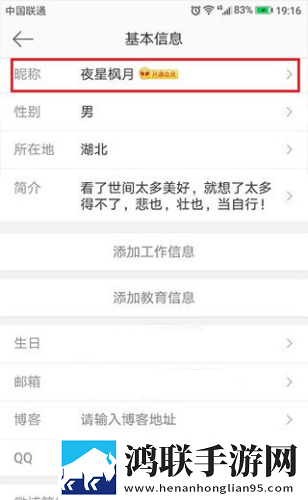 AAA免费观看电视剧平台画中画版下载,AAA免费观看电视剧平台手绘版艺术下载