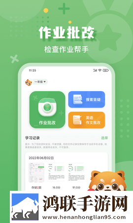 小妹妹爱大棒棒免费观看电视剧网站大全手机版下载,小妹妹爱大棒棒免费观看电视剧网站大全邀请好友特惠版下载