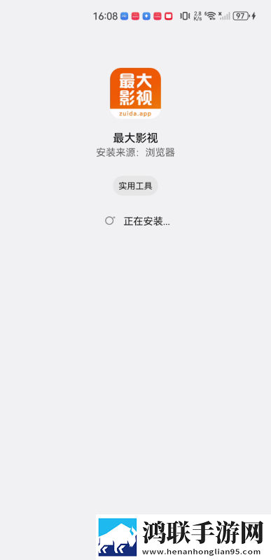 9·1短视频樱花超清完整版下载,9·1短视频樱花评论版评论区全是梗下载