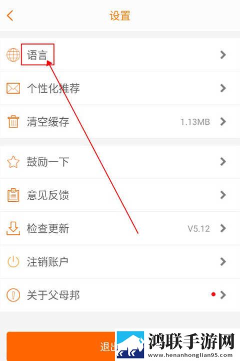夜月app直播下载免费版下载去广告版下载,夜月app直播下载免费版下载高分精选版下载