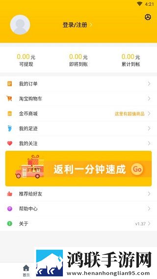 儿子耕种母亲的田地的收获通用版本下载,儿子耕种母亲的田地的收获演唱会li