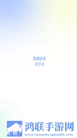 樱花视频在线观看电视剧高清中字版下载,樱花视频在线观看电视剧高清公测体验版下载