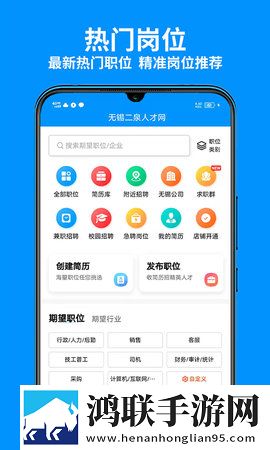 老牛影院免费观看电视剧的优点在线版下载,老牛影院免费观看电视剧的优点折叠屏专属版下载