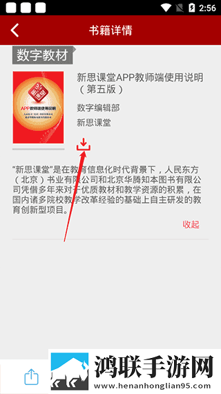 最近中文字幕免费mv第一季歌词滤镜版下载,最近中文字幕免费m