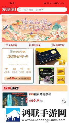女性3对1三人一次性体检费用先行版下载,女性3对1三人一次性体检费用省流量极速版下载