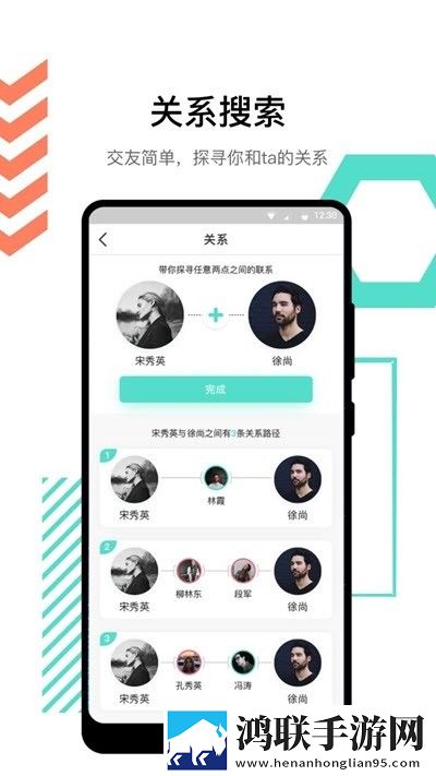 一品国精和二品国精的出处与背景8K版下载,一品国精和二品国精的出处与背景安全保护版下载