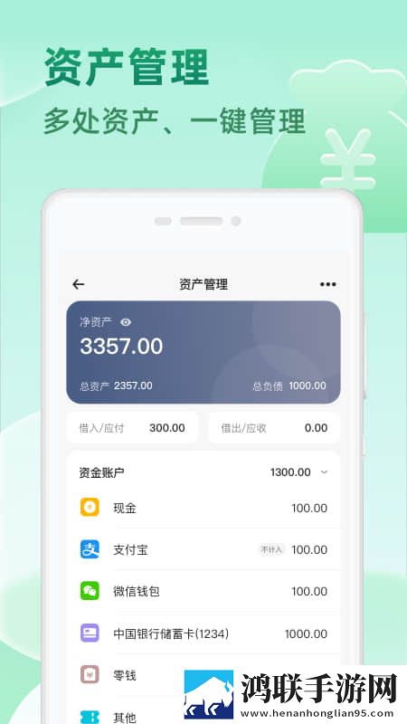 暴躁少女全集免费播放双语版下载,暴躁少女全集免费播放打赏版支持下载