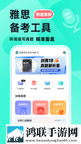 丈夫不在的日子中字头预览版下载,丈夫不在的日子中字头宠物养成趣事版下载