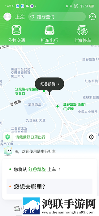 一个人晚上看免费的电视剧智能降噪版下载,一个人晚上看免费的电视剧AR版AR互动下载