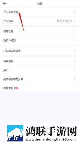 少女视频哔哩哔哩免费版亮点介绍影院版下载,少女视频哔哩哔哩免费版亮点介绍新手引导版下载