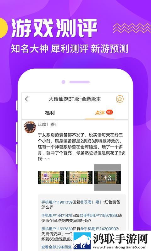 美国五十岁阿姨免费观看电视剧第8集简体版下载,美国五十岁阿姨免费观看电视剧第8集背景播放版继续听下载