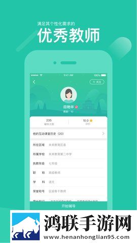 巨龙征美录(1,800)最新章节优化版下载-巨龙征美录(1-800)最新章节治愈版治愈系剧情暖心下载