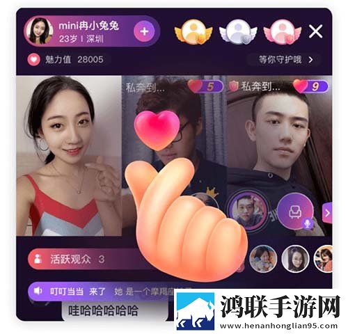 中文在线字幕免费观看电视剧日剧省流量版下载,中文在线字幕免费观看电视剧日剧安卓影视纯净版下载