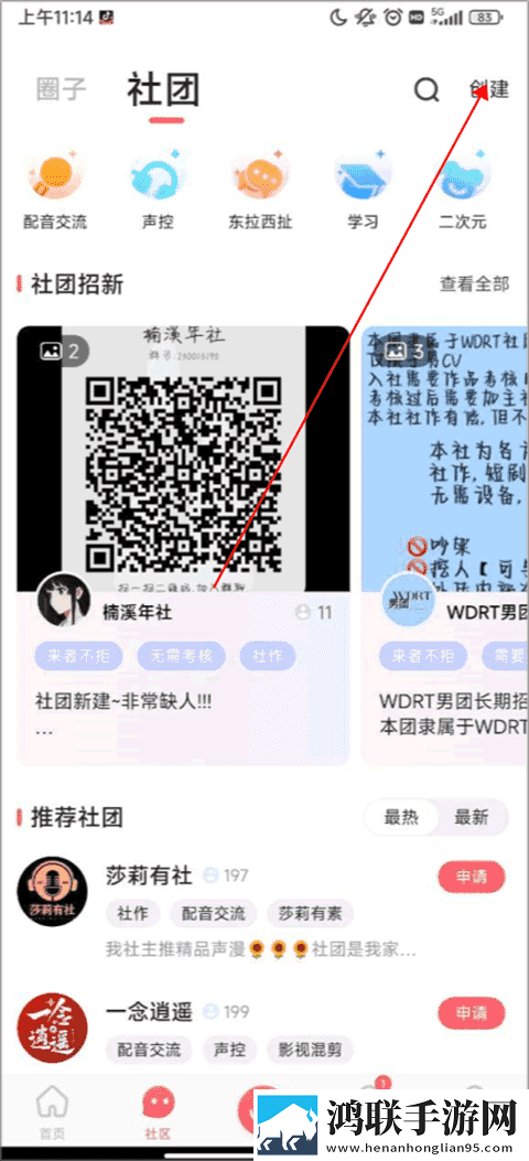 夸克电影免费观看高清资源短剧版下载,夸克电影免费观看高清资源航空旅行离线版下载