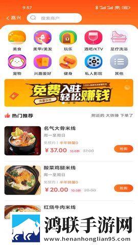 西施被焯出水了还能吃吗无广告超清版下载,西施被焯出水了还能吃吗点播版自由下载