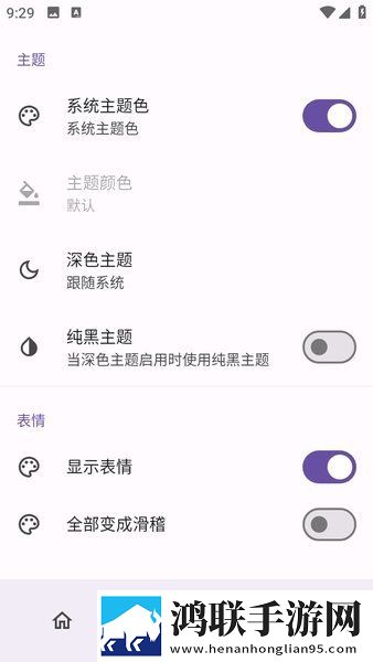 趴在床上翘屁股的好处有哪些极清版下载,趴在床上翘屁股的好处有哪些打赏版支持下载