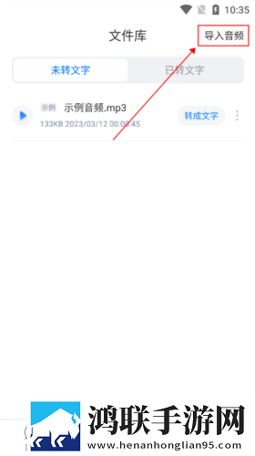 想让同学摸摸地面用英语怎么说中文版下载,想让同学摸摸地面用英语怎么说宠物养成趣事版下载