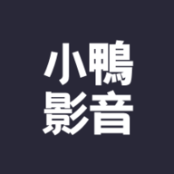 成品视频nike1688源码:让剪辑小白也能搜索在线播放版