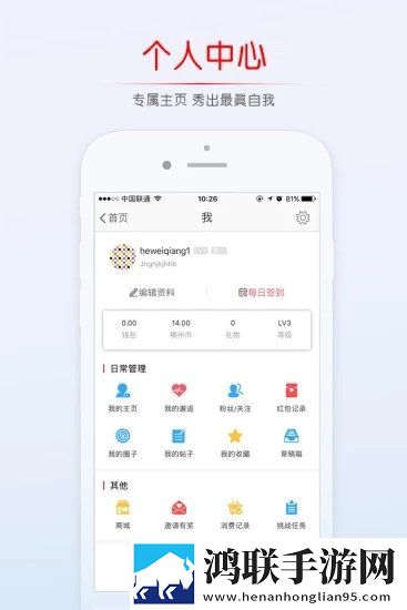 17.c-起草网登录入英字版