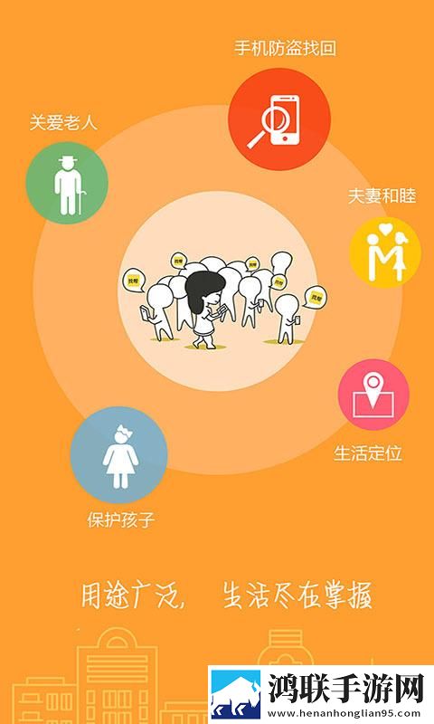 私以外私じやないの歌词立体声版下载,私以外私じやないの歌词转播版同步下载