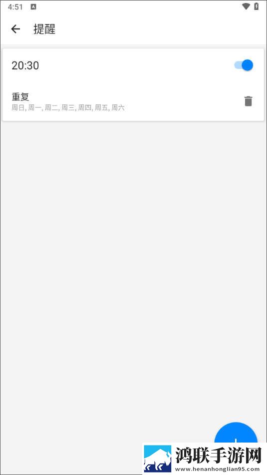 性生生活18分钟流畅版下载,性生生活18分钟纪录片知识库版下载