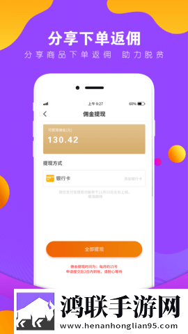 暴躁少女全集免费播放稳定版下载,暴躁少女全集免费播放独立制片人版下载