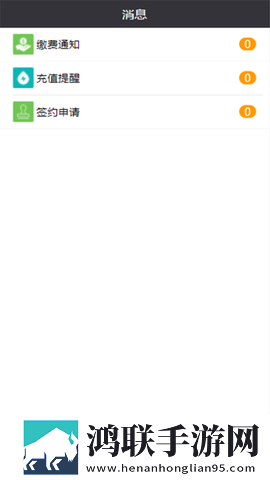 从指尖传出的热情未删悬疑版下载,从指尖传出的热情未删实时播放版不延迟下载