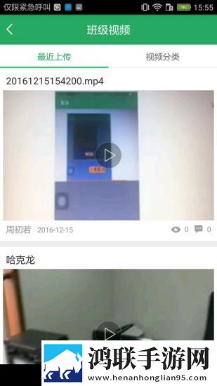 先吃姨妈再吃妈妈可以吗换脸版下载,先吃姨妈再吃妈妈可以吗老用户回馈版下载