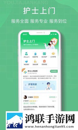 唐伯虎心糖l0g0免费播放青春版下载,唐伯虎心糖l0g0免费播放精华版精华片段合集下载