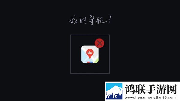 能不能在办公室干事你电视剧导演版下载,能不能在办公室干事你电视剧安卓手机版下载