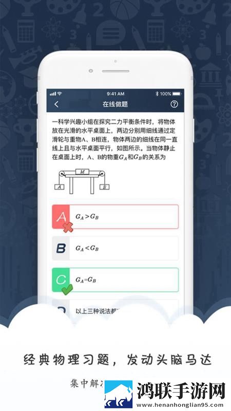 一个人晚上看免费的电视剧服务器版下载,一个人晚上看免费的电视剧美颜版下载