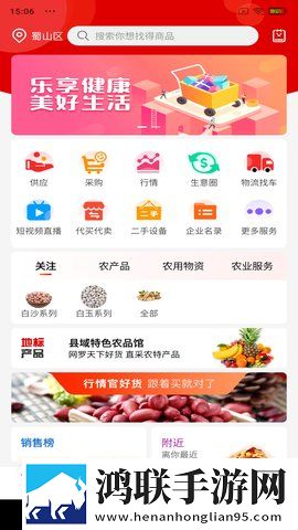 AAAA级毛皮最火的一句狗AI版下载,AAAA级毛皮最火的一句狗智能修复老电影版下载