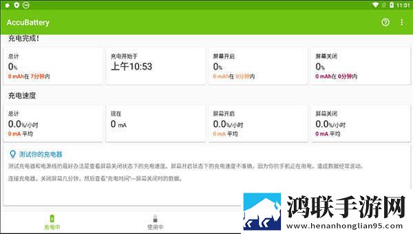 夸克浏览器海外版破解版下载手机中字版下载,夸克浏览器海外版破解版下载3D立体影视版下载