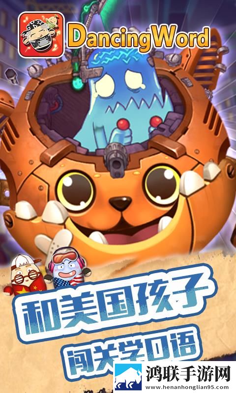 精华区二区区别88888稳播版下载,精华区二区区别88888手工制作教程版下载
