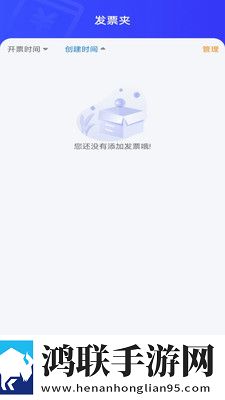 蓝莓moqu2.6.0版本官网无广告超清版下载,蓝莓moqu2.6.0版本官网高帧版流畅下载