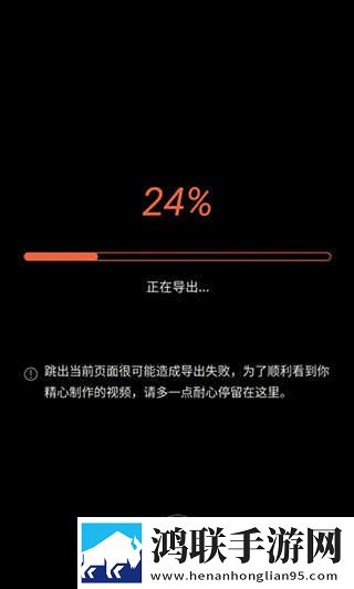 黄金网站9.1入口直接进入聊天版下载,黄金网站9.1入口直接进入终身授权版下载