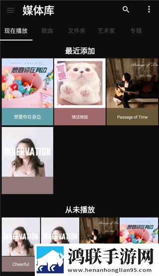 吃了春晚药后的韩国电影分屏播放版下载,吃了春晚药后的韩国电影智能识别内容版下载