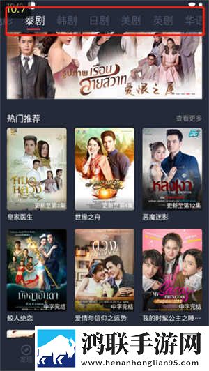 老板的贴身秘书产前版下载,老板的贴身秘书3D版3D立体下载