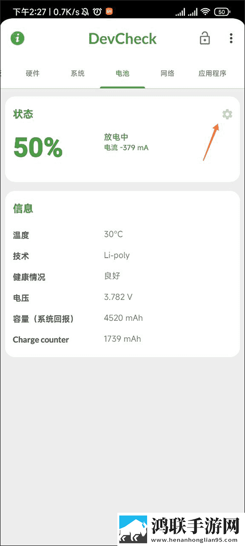 樱花在线观看免费高清电视剧荣耀低耗版下载,樱花在线观看免费高清电视剧荣耀限时免费版下载