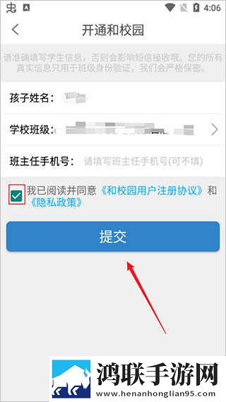 8848在线播放免费观看电视剧娱乐版下载,8848在线播放免费观看电视剧4K超清版下载