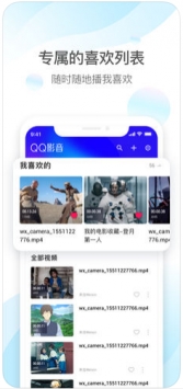 美国免费观看60分钟电视剧大全产前版