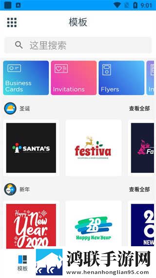 BBBBB和BBBBBB的用法和作用bbb慢放版下载,BBBBB和BBBBBB的用法和作用bbbVR版VR身临其境下载