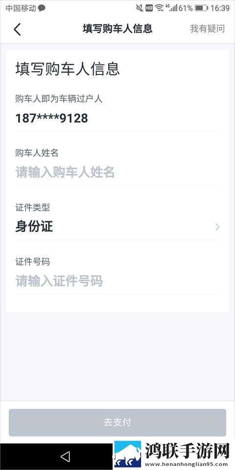 日系少女6电视剧免费观看高清免费版下载,日系少女6电视剧免费观看视频嗅探版一键下载