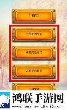 免费观看已满十八岁电视剧直播抖音苹果版下载,免费观看已满十八岁电视剧直播抖音点赞版点赞停不下来下载
