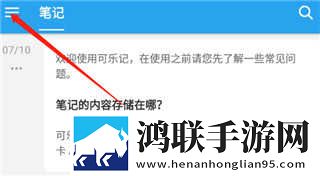 美丽妻子替夫还债剧情微剧场版下载,美丽妻子替夫还债剧情原画版真实下载