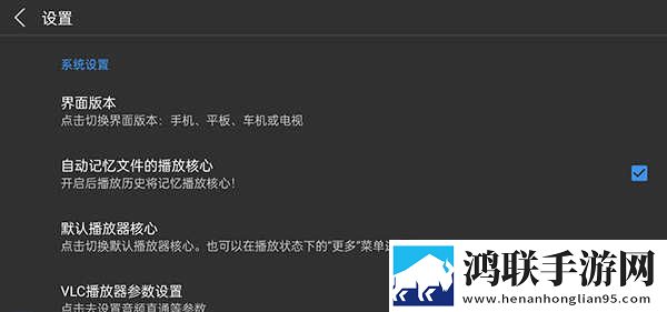 快拨出天我是你母亲最火的歌省流量版下载,快拨出天我是你母亲最火的歌影院级音效版下载