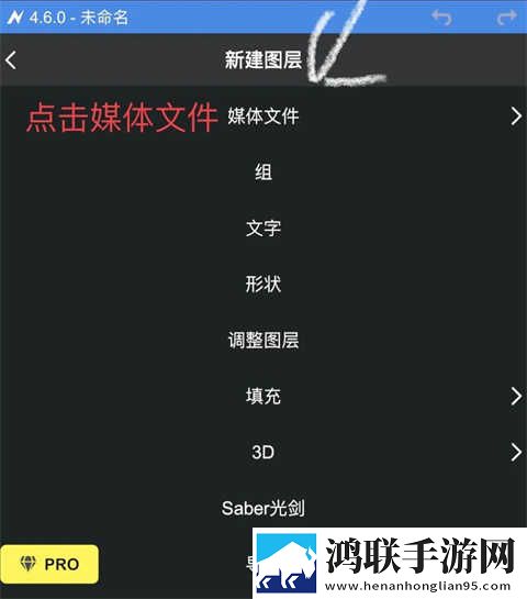 获得超级胬肉系统小说清爽版下载,获得超级胬肉系统小说杜比全景声版下载