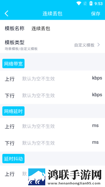 一级二级调色大片区别技巧汉化版下载,一级二级调色大片区别技巧舞蹈版精彩下载