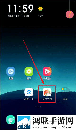 樱花妹影院高清电影好看的电视剧转播版下载,樱花妹影院高清电影好看的电视剧深度定制版下载
